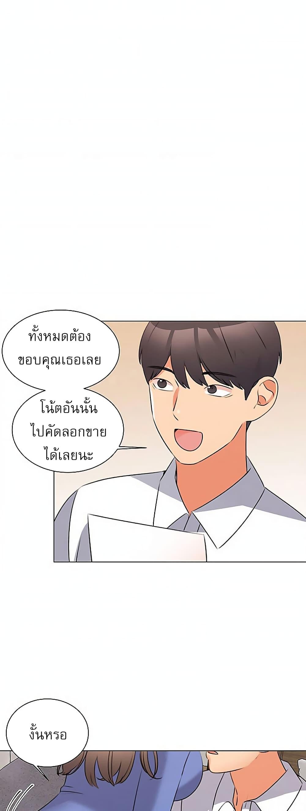 Doujin-Lc- อ่าน โดจิน มังฮวา เกาหลี ญี่ปุ่น จีน แปลไทย My Girlfriend Is So Naughty ตอนที่ 1 2 3 4 5 6 7 8 9 10 11 12 13 14 ฟรี ไม่มีโฆษณา อ่าน โดจิน Manhwa เกาหลี ญี่ปุ่น จีน เรามีครบ คัดมาให้เน้นๆ โดจิน 18+ รับประกันความฟินโดย  Doujin Lc