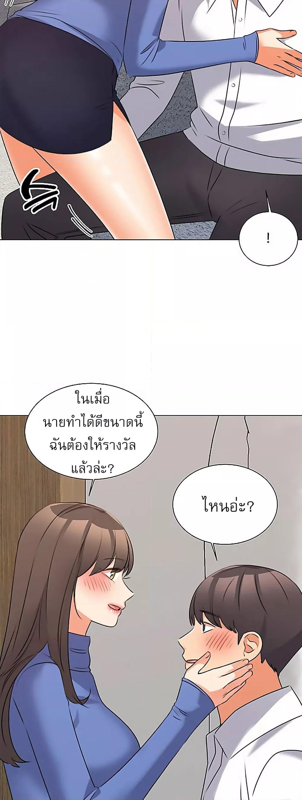 Doujin-Lc- อ่าน โดจิน มังฮวา เกาหลี ญี่ปุ่น จีน แปลไทย My Girlfriend Is So Naughty ตอนที่ 1 2 3 4 5 6 7 8 9 10 11 12 13 14 ฟรี ไม่มีโฆษณา อ่าน โดจิน Manhwa เกาหลี ญี่ปุ่น จีน เรามีครบ คัดมาให้เน้นๆ โดจิน 18+ รับประกันความฟินโดย  Doujin Lc