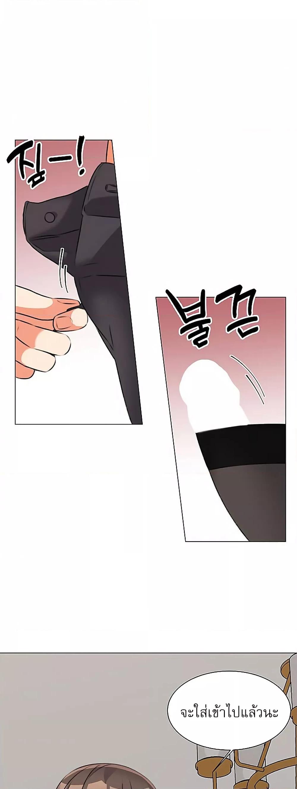 Doujin-Lc- อ่าน โดจิน มังฮวา เกาหลี ญี่ปุ่น จีน แปลไทย My Girlfriend Is So Naughty ตอนที่ 1 2 3 4 5 6 7 8 9 10 11 12 13 14 ฟรี ไม่มีโฆษณา อ่าน โดจิน Manhwa เกาหลี ญี่ปุ่น จีน เรามีครบ คัดมาให้เน้นๆ โดจิน 18+ รับประกันความฟินโดย  Doujin Lc
