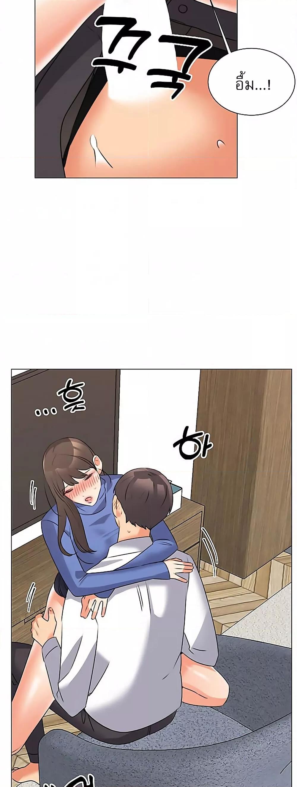 Doujin-Lc- อ่าน โดจิน มังฮวา เกาหลี ญี่ปุ่น จีน แปลไทย My Girlfriend Is So Naughty ตอนที่ 1 2 3 4 5 6 7 8 9 10 11 12 13 14 ฟรี ไม่มีโฆษณา อ่าน โดจิน Manhwa เกาหลี ญี่ปุ่น จีน เรามีครบ คัดมาให้เน้นๆ โดจิน 18+ รับประกันความฟินโดย  Doujin Lc