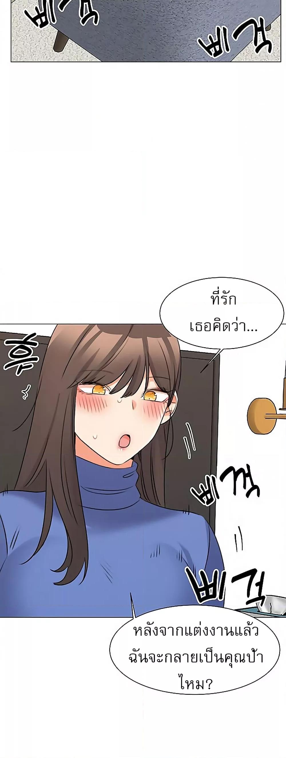 Doujin-Lc- อ่าน โดจิน มังฮวา เกาหลี ญี่ปุ่น จีน แปลไทย My Girlfriend Is So Naughty ตอนที่ 1 2 3 4 5 6 7 8 9 10 11 12 13 14 ฟรี ไม่มีโฆษณา อ่าน โดจิน Manhwa เกาหลี ญี่ปุ่น จีน เรามีครบ คัดมาให้เน้นๆ โดจิน 18+ รับประกันความฟินโดย  Doujin Lc