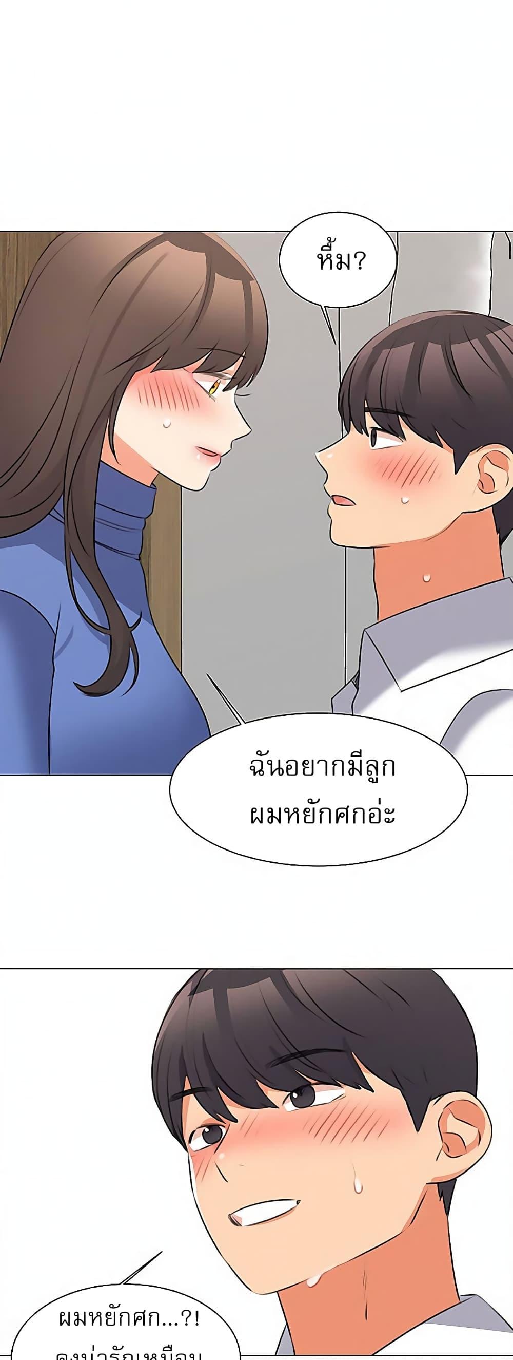 Doujin-Lc- อ่าน โดจิน มังฮวา เกาหลี ญี่ปุ่น จีน แปลไทย My Girlfriend Is So Naughty ตอนที่ 1 2 3 4 5 6 7 8 9 10 11 12 13 14 ฟรี ไม่มีโฆษณา อ่าน โดจิน Manhwa เกาหลี ญี่ปุ่น จีน เรามีครบ คัดมาให้เน้นๆ โดจิน 18+ รับประกันความฟินโดย  Doujin Lc