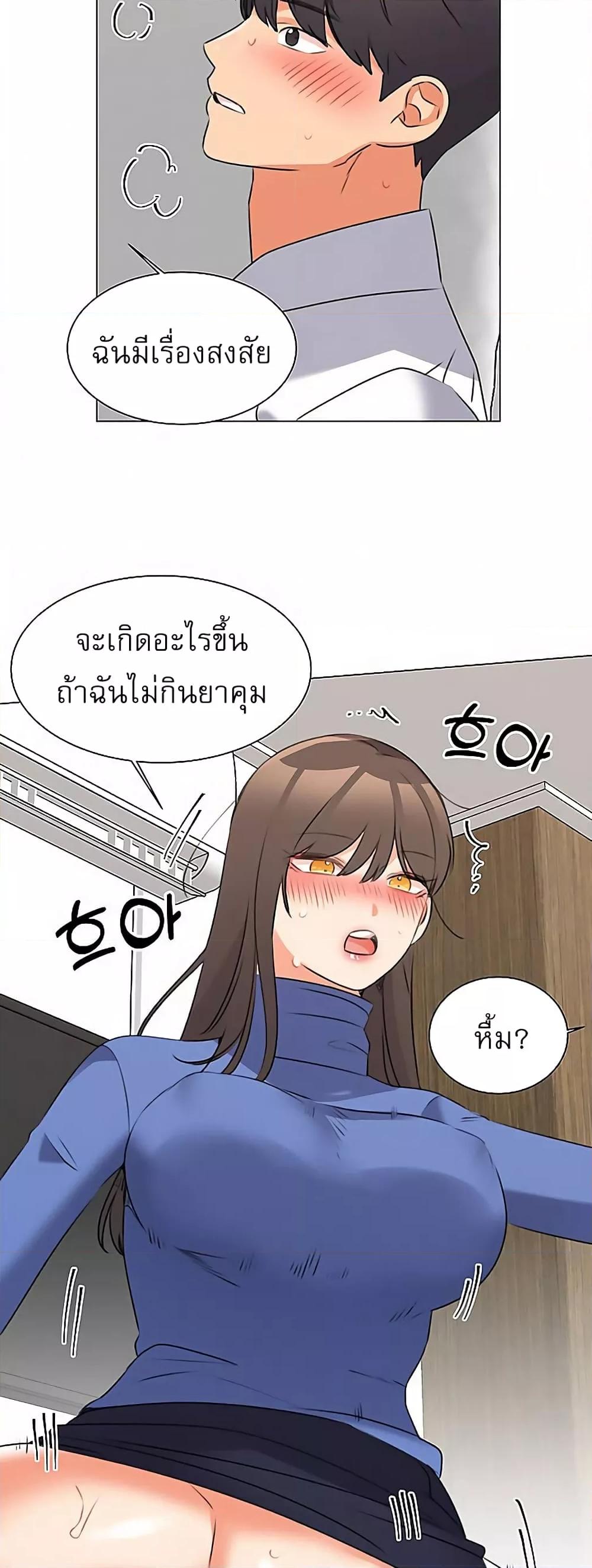 Doujin-Lc- อ่าน โดจิน มังฮวา เกาหลี ญี่ปุ่น จีน แปลไทย My Girlfriend Is So Naughty ตอนที่ 1 2 3 4 5 6 7 8 9 10 11 12 13 14 ฟรี ไม่มีโฆษณา อ่าน โดจิน Manhwa เกาหลี ญี่ปุ่น จีน เรามีครบ คัดมาให้เน้นๆ โดจิน 18+ รับประกันความฟินโดย  Doujin Lc