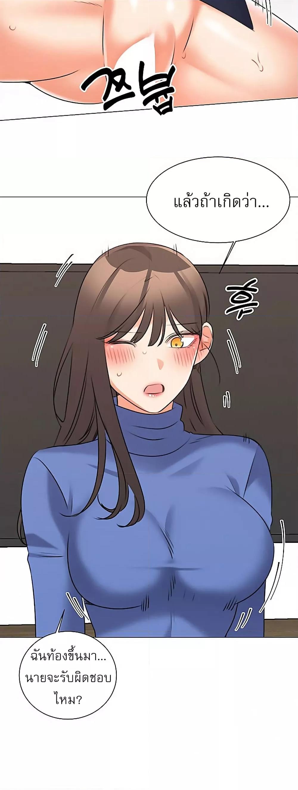 Doujin-Lc- อ่าน โดจิน มังฮวา เกาหลี ญี่ปุ่น จีน แปลไทย My Girlfriend Is So Naughty ตอนที่ 1 2 3 4 5 6 7 8 9 10 11 12 13 14 ฟรี ไม่มีโฆษณา อ่าน โดจิน Manhwa เกาหลี ญี่ปุ่น จีน เรามีครบ คัดมาให้เน้นๆ โดจิน 18+ รับประกันความฟินโดย  Doujin Lc