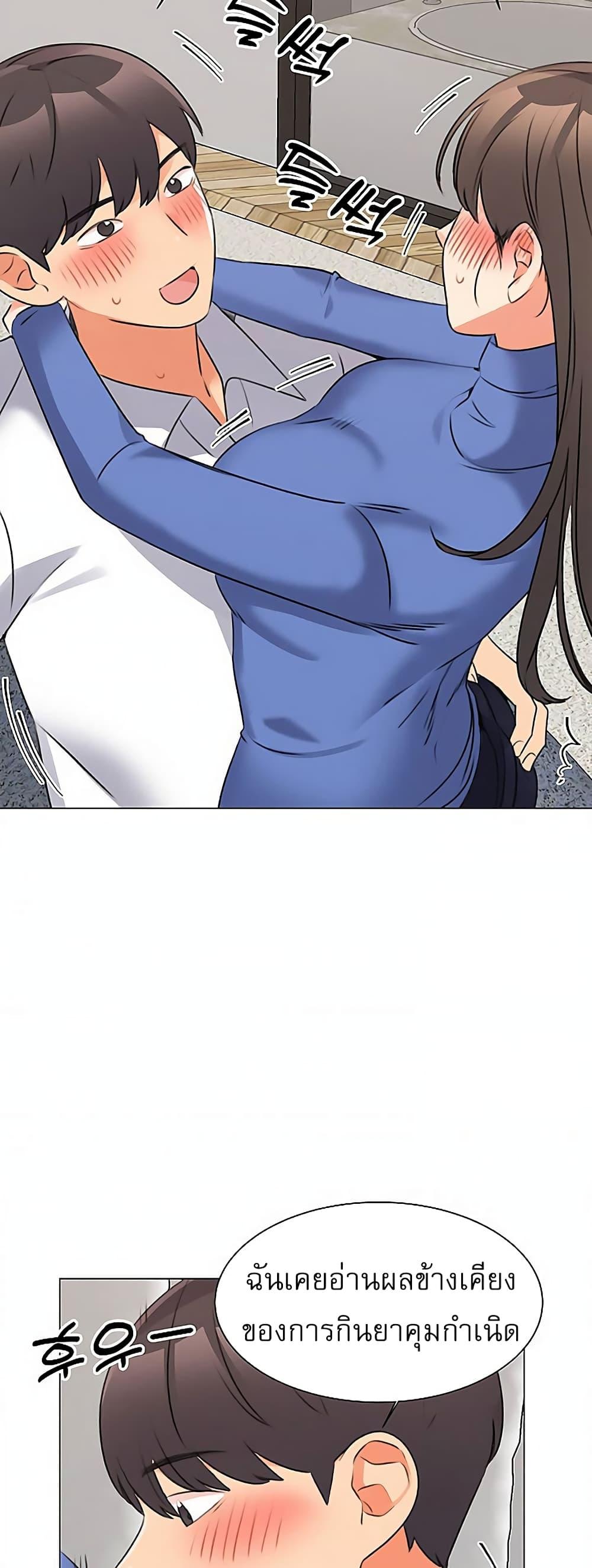 Doujin-Lc- อ่าน โดจิน มังฮวา เกาหลี ญี่ปุ่น จีน แปลไทย My Girlfriend Is So Naughty ตอนที่ 1 2 3 4 5 6 7 8 9 10 11 12 13 14 ฟรี ไม่มีโฆษณา อ่าน โดจิน Manhwa เกาหลี ญี่ปุ่น จีน เรามีครบ คัดมาให้เน้นๆ โดจิน 18+ รับประกันความฟินโดย  Doujin Lc