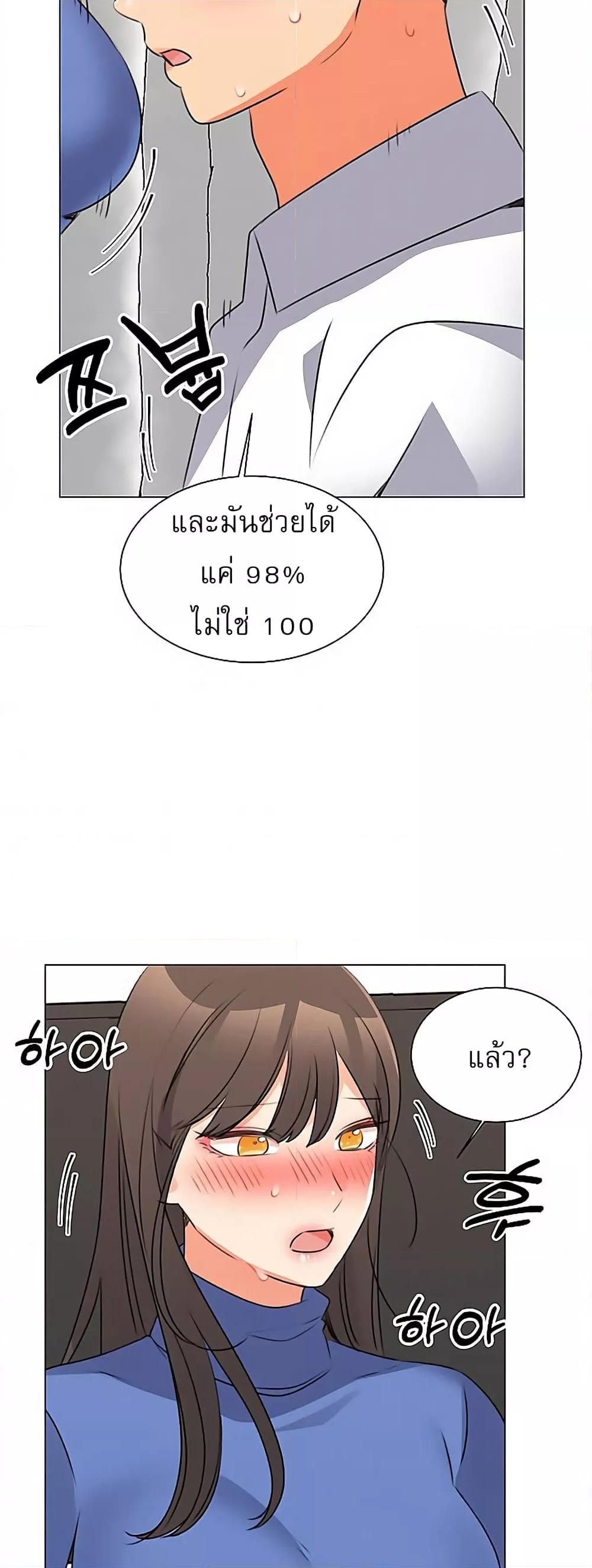 Doujin-Lc- อ่าน โดจิน มังฮวา เกาหลี ญี่ปุ่น จีน แปลไทย My Girlfriend Is So Naughty ตอนที่ 1 2 3 4 5 6 7 8 9 10 11 12 13 14 ฟรี ไม่มีโฆษณา อ่าน โดจิน Manhwa เกาหลี ญี่ปุ่น จีน เรามีครบ คัดมาให้เน้นๆ โดจิน 18+ รับประกันความฟินโดย  Doujin Lc