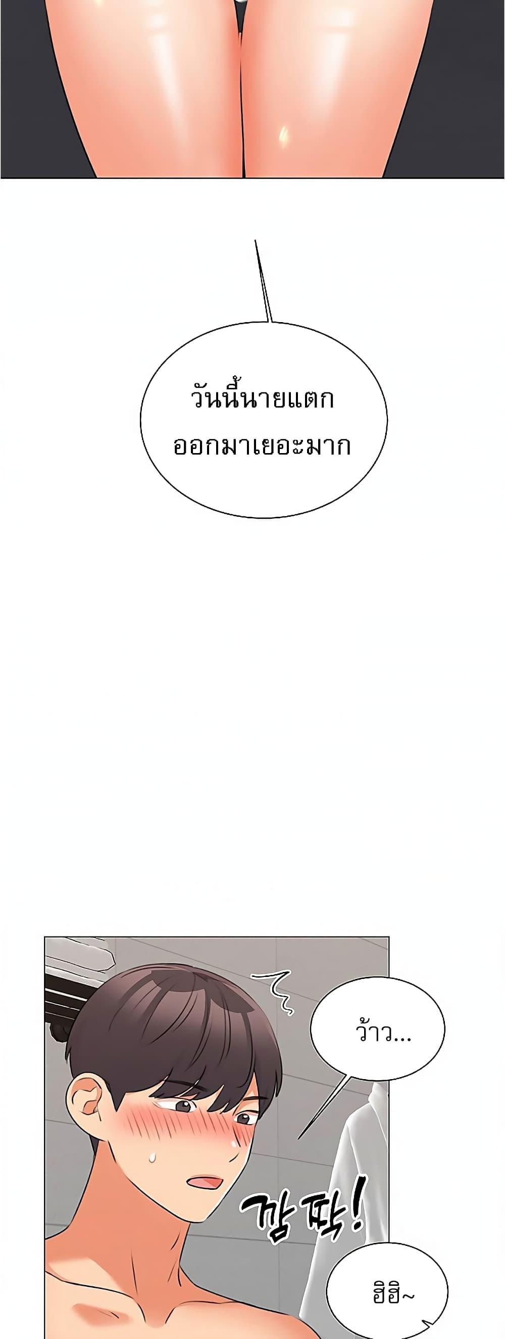 Doujin-Lc- อ่าน โดจิน มังฮวา เกาหลี ญี่ปุ่น จีน แปลไทย My Girlfriend Is So Naughty ตอนที่ 1 2 3 4 5 6 7 8 9 10 11 12 13 14 ฟรี ไม่มีโฆษณา อ่าน โดจิน Manhwa เกาหลี ญี่ปุ่น จีน เรามีครบ คัดมาให้เน้นๆ โดจิน 18+ รับประกันความฟินโดย  Doujin Lc