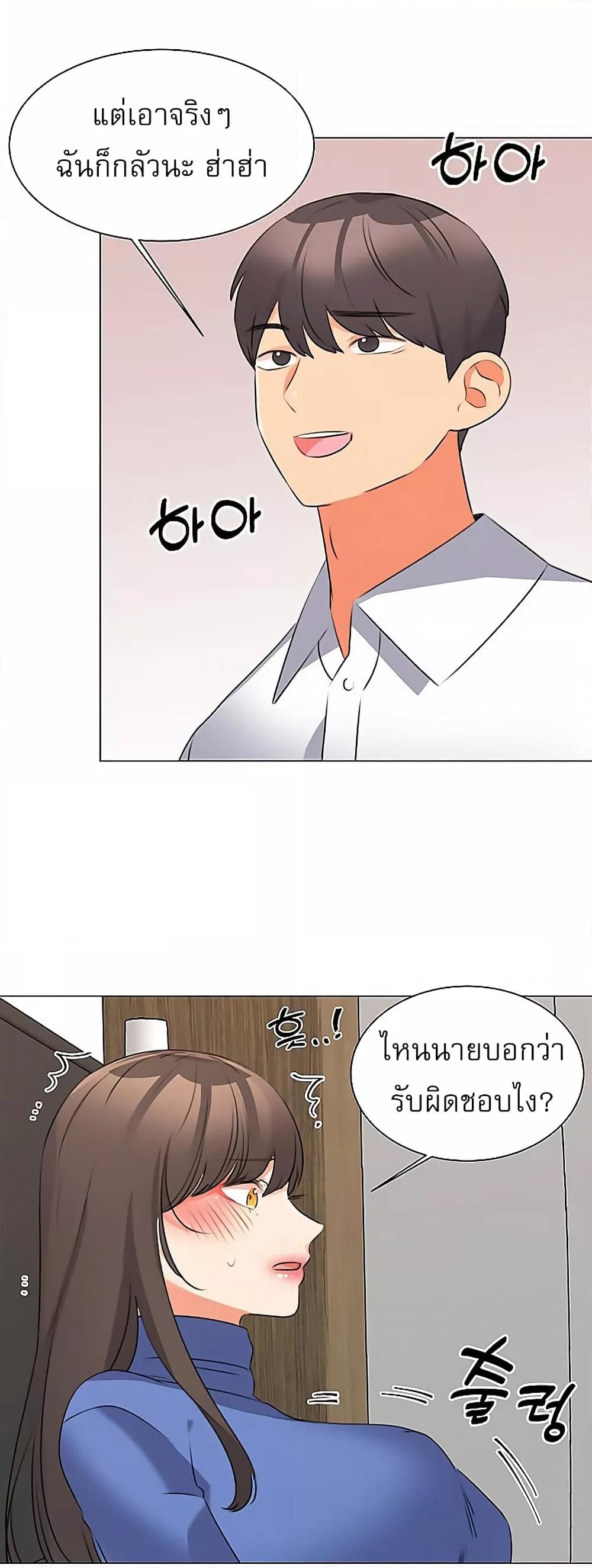 Doujin-Lc- อ่าน โดจิน มังฮวา เกาหลี ญี่ปุ่น จีน แปลไทย My Girlfriend Is So Naughty ตอนที่ 1 2 3 4 5 6 7 8 9 10 11 12 13 14 ฟรี ไม่มีโฆษณา อ่าน โดจิน Manhwa เกาหลี ญี่ปุ่น จีน เรามีครบ คัดมาให้เน้นๆ โดจิน 18+ รับประกันความฟินโดย  Doujin Lc