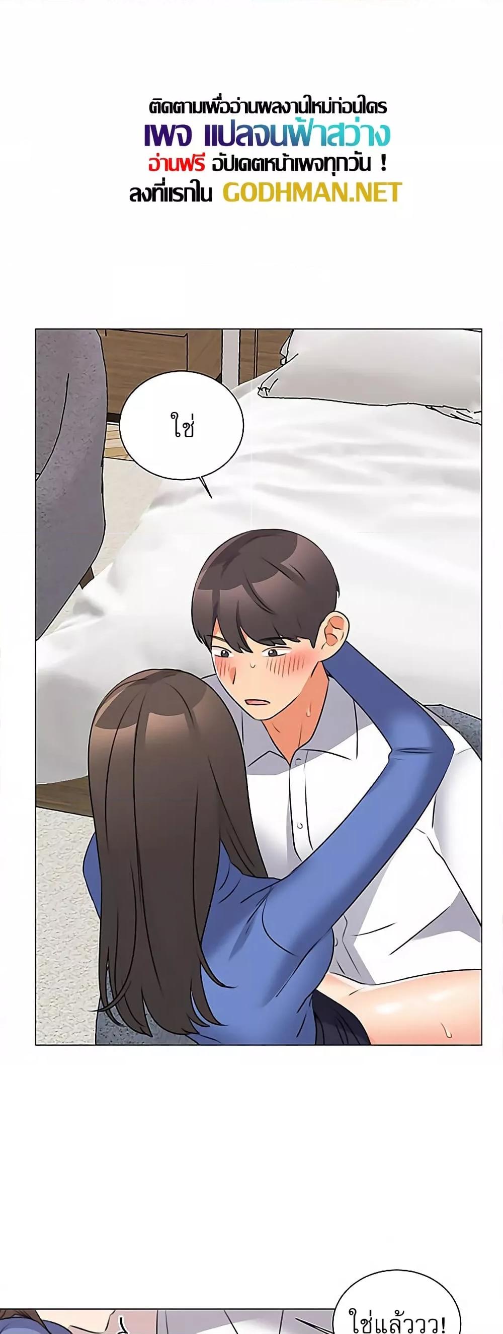 Doujin-Lc- อ่าน โดจิน มังฮวา เกาหลี ญี่ปุ่น จีน แปลไทย My Girlfriend Is So Naughty ตอนที่ 1 2 3 4 5 6 7 8 9 10 11 12 13 14 ฟรี ไม่มีโฆษณา อ่าน โดจิน Manhwa เกาหลี ญี่ปุ่น จีน เรามีครบ คัดมาให้เน้นๆ โดจิน 18+ รับประกันความฟินโดย  Doujin Lc