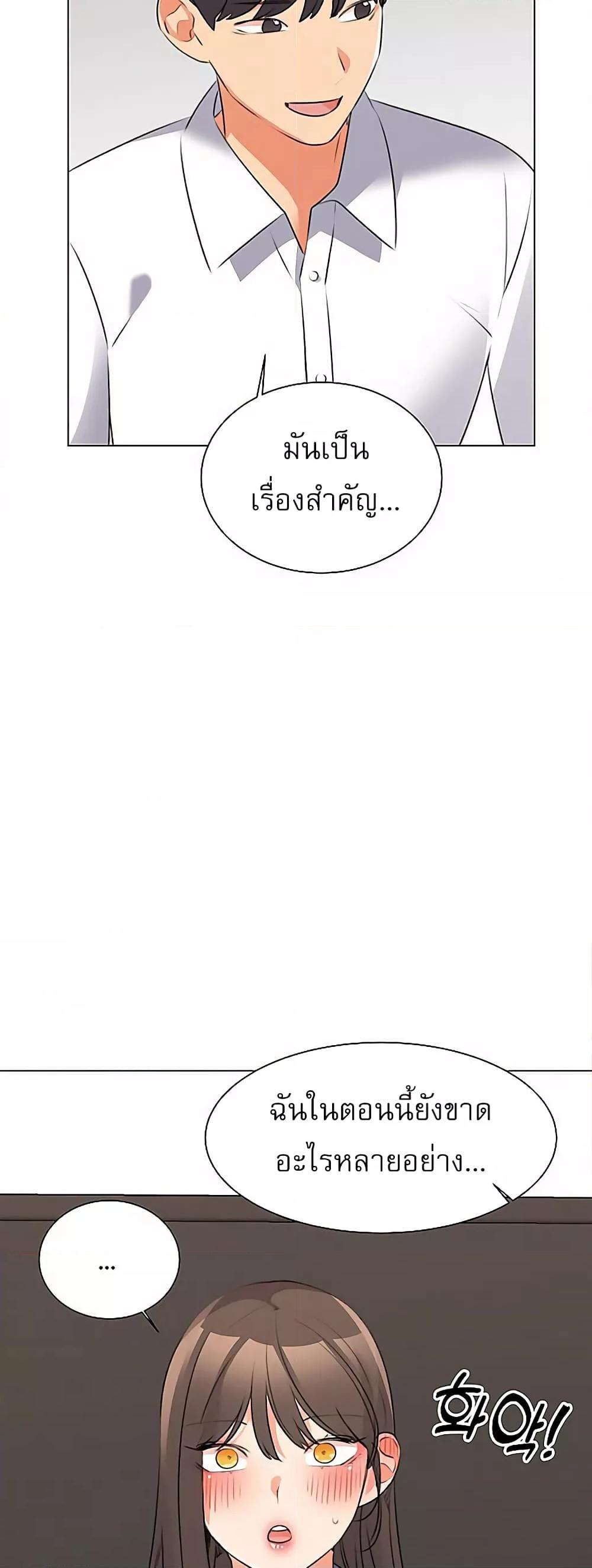 Doujin-Lc- อ่าน โดจิน มังฮวา เกาหลี ญี่ปุ่น จีน แปลไทย My Girlfriend Is So Naughty ตอนที่ 1 2 3 4 5 6 7 8 9 10 11 12 13 14 ฟรี ไม่มีโฆษณา อ่าน โดจิน Manhwa เกาหลี ญี่ปุ่น จีน เรามีครบ คัดมาให้เน้นๆ โดจิน 18+ รับประกันความฟินโดย  Doujin Lc