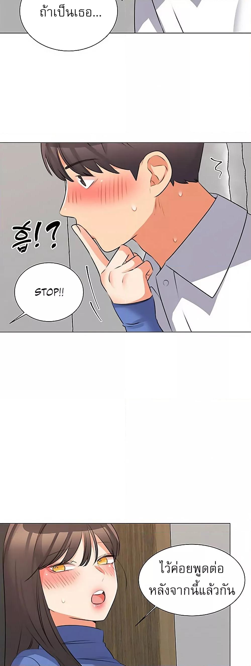 Doujin-Lc- อ่าน โดจิน มังฮวา เกาหลี ญี่ปุ่น จีน แปลไทย My Girlfriend Is So Naughty ตอนที่ 1 2 3 4 5 6 7 8 9 10 11 12 13 14 ฟรี ไม่มีโฆษณา อ่าน โดจิน Manhwa เกาหลี ญี่ปุ่น จีน เรามีครบ คัดมาให้เน้นๆ โดจิน 18+ รับประกันความฟินโดย  Doujin Lc