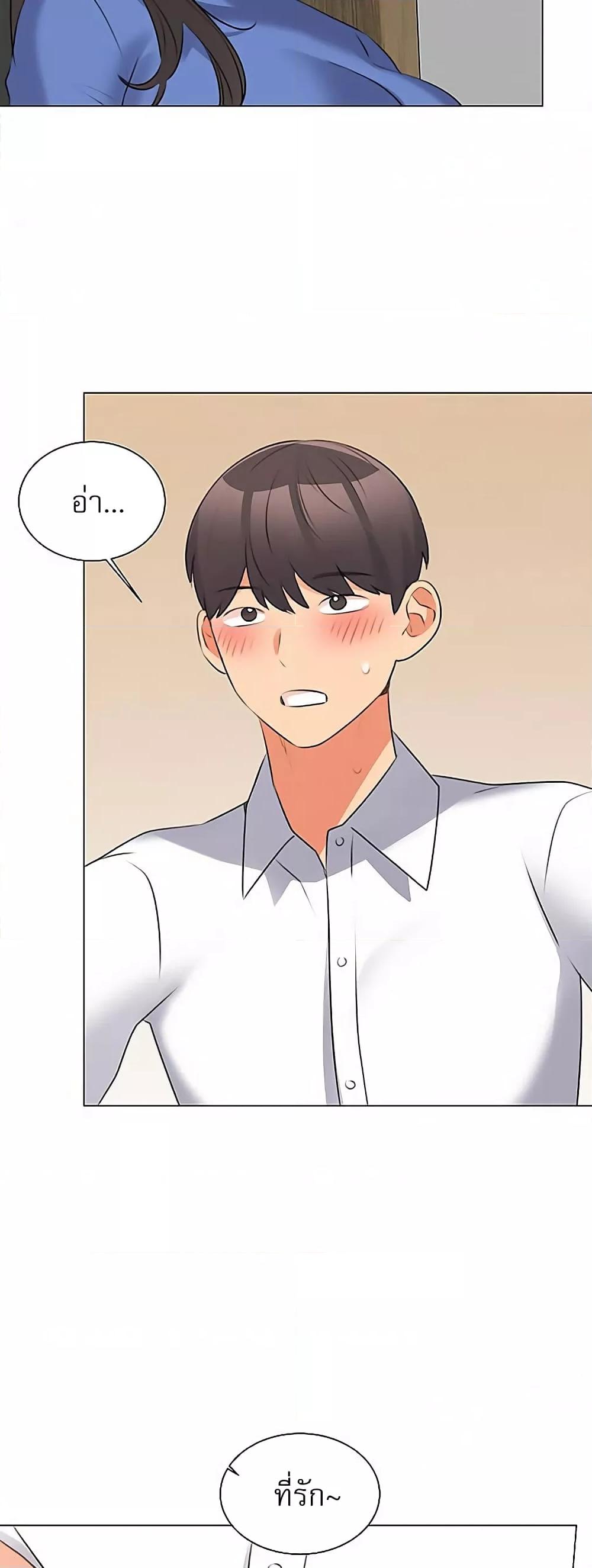 Doujin-Lc- อ่าน โดจิน มังฮวา เกาหลี ญี่ปุ่น จีน แปลไทย My Girlfriend Is So Naughty ตอนที่ 1 2 3 4 5 6 7 8 9 10 11 12 13 14 ฟรี ไม่มีโฆษณา อ่าน โดจิน Manhwa เกาหลี ญี่ปุ่น จีน เรามีครบ คัดมาให้เน้นๆ โดจิน 18+ รับประกันความฟินโดย  Doujin Lc