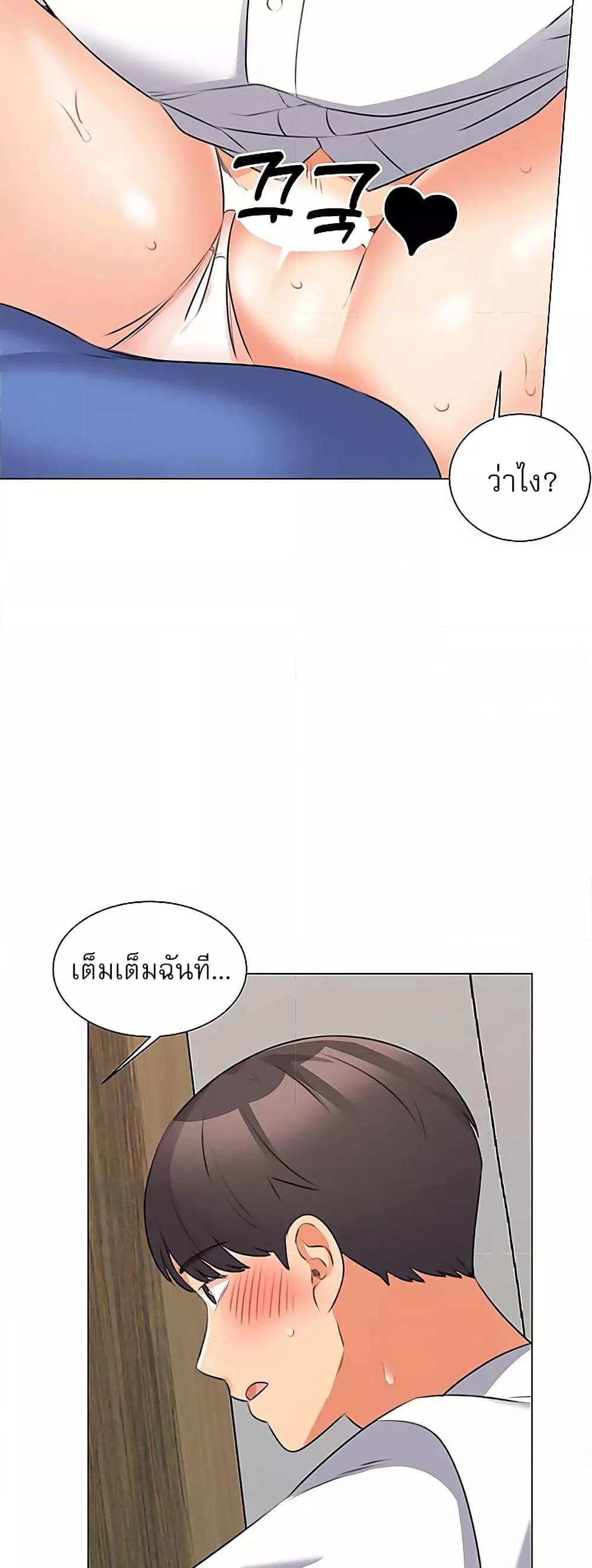 Doujin-Lc- อ่าน โดจิน มังฮวา เกาหลี ญี่ปุ่น จีน แปลไทย My Girlfriend Is So Naughty ตอนที่ 1 2 3 4 5 6 7 8 9 10 11 12 13 14 ฟรี ไม่มีโฆษณา อ่าน โดจิน Manhwa เกาหลี ญี่ปุ่น จีน เรามีครบ คัดมาให้เน้นๆ โดจิน 18+ รับประกันความฟินโดย  Doujin Lc