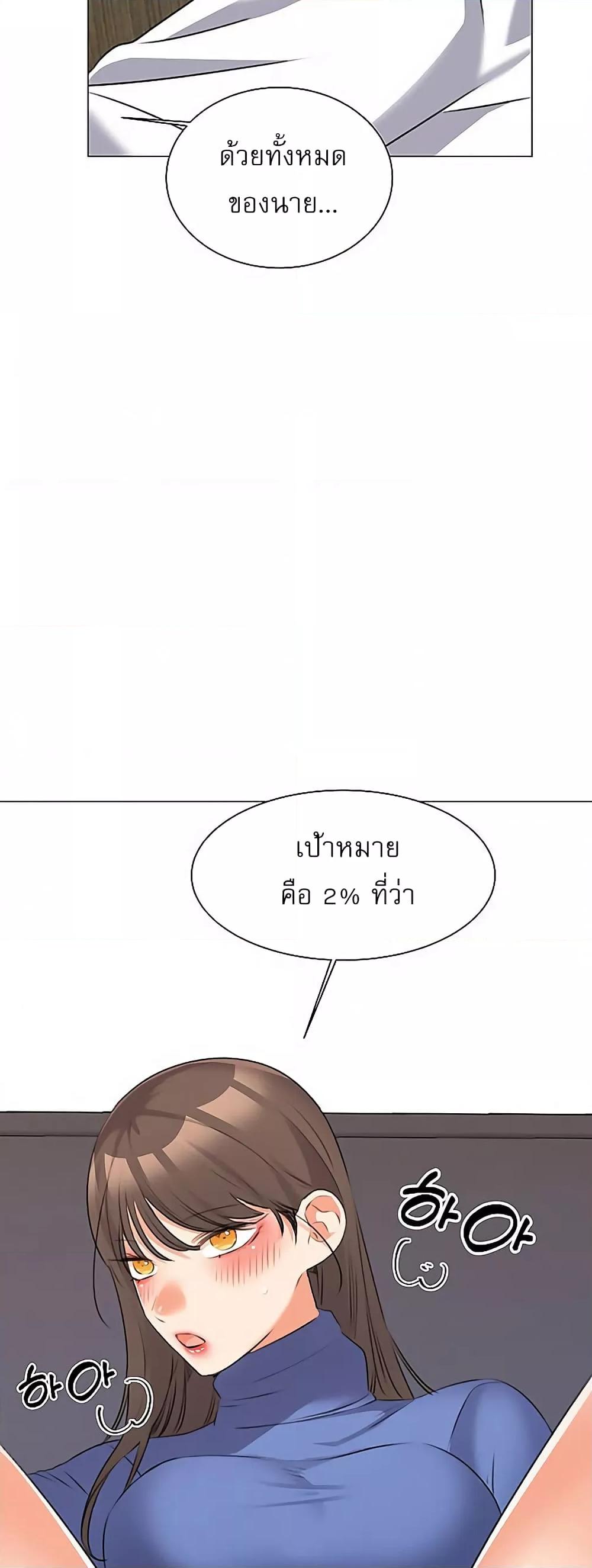 Doujin-Lc- อ่าน โดจิน มังฮวา เกาหลี ญี่ปุ่น จีน แปลไทย My Girlfriend Is So Naughty ตอนที่ 1 2 3 4 5 6 7 8 9 10 11 12 13 14 ฟรี ไม่มีโฆษณา อ่าน โดจิน Manhwa เกาหลี ญี่ปุ่น จีน เรามีครบ คัดมาให้เน้นๆ โดจิน 18+ รับประกันความฟินโดย  Doujin Lc