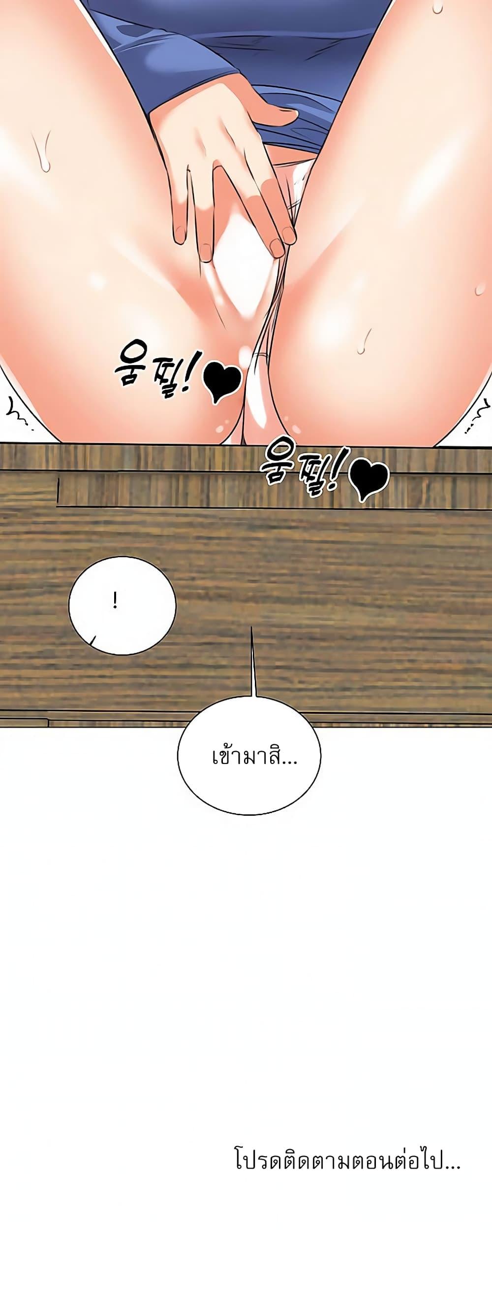 Doujin-Lc- อ่าน โดจิน มังฮวา เกาหลี ญี่ปุ่น จีน แปลไทย My Girlfriend Is So Naughty ตอนที่ 1 2 3 4 5 6 7 8 9 10 11 12 13 14 ฟรี ไม่มีโฆษณา อ่าน โดจิน Manhwa เกาหลี ญี่ปุ่น จีน เรามีครบ คัดมาให้เน้นๆ โดจิน 18+ รับประกันความฟินโดย  Doujin Lc