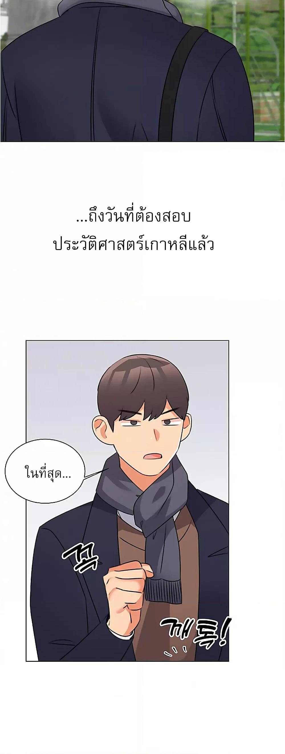 Doujin-Lc- อ่าน โดจิน มังฮวา เกาหลี ญี่ปุ่น จีน แปลไทย My Girlfriend Is So Naughty ตอนที่ 1 2 3 4 5 6 7 8 9 10 11 12 13 14 ฟรี ไม่มีโฆษณา อ่าน โดจิน Manhwa เกาหลี ญี่ปุ่น จีน เรามีครบ คัดมาให้เน้นๆ โดจิน 18+ รับประกันความฟินโดย  Doujin Lc