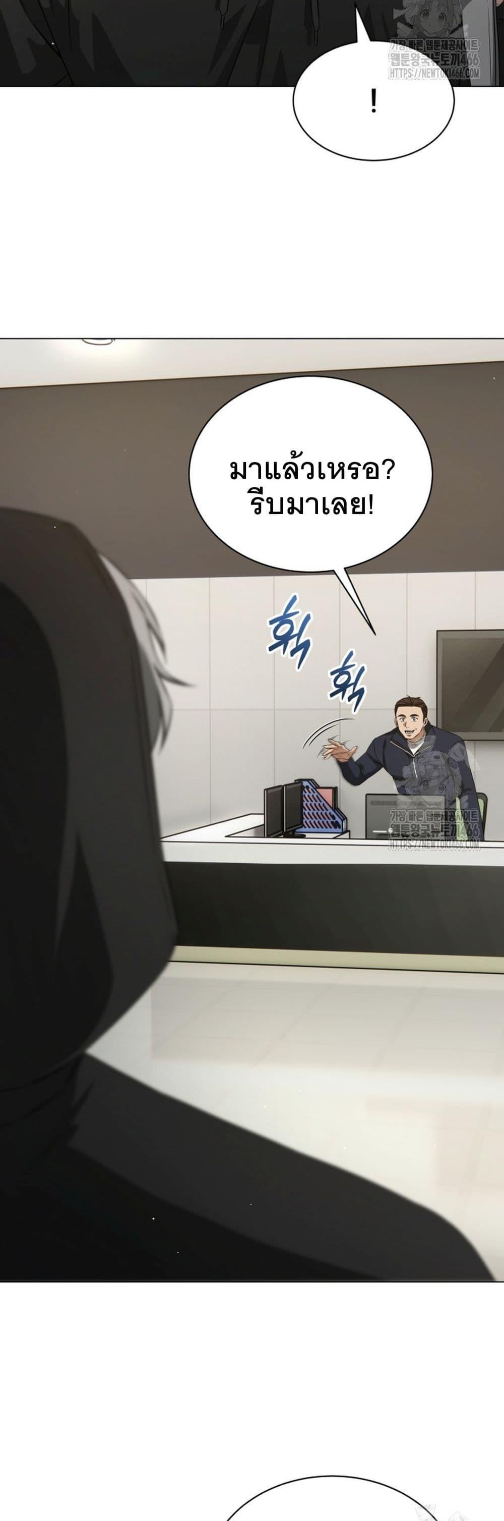 Manga-lc-com อ่านมังงะ อ่านการ์ตูน ออนไลน์ ฟรี I Raise Skeletons ตอนที่ 1 2 3 4 5 6 7 8 9 10 11 12 13 14 ฟรี ไม่มีโฆษณา Manga-lc - อ่าน มังงะ อ่าน การ์ตูน ออนไลน์ อ่านมังงะ ฟรี