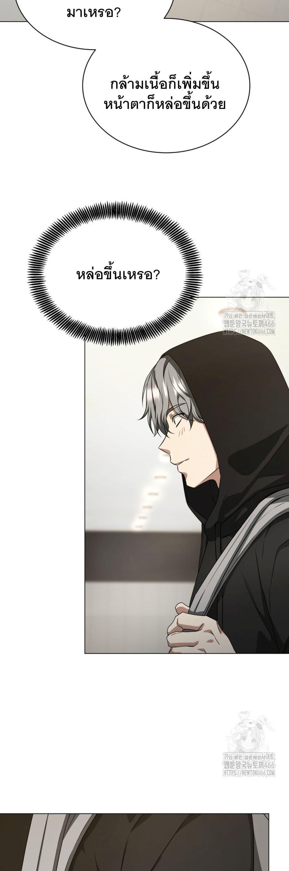 Manga-lc-com อ่านมังงะ อ่านการ์ตูน ออนไลน์ ฟรี I Raise Skeletons ตอนที่ 1 2 3 4 5 6 7 8 9 10 11 12 13 14 ฟรี ไม่มีโฆษณา Manga-lc - อ่าน มังงะ อ่าน การ์ตูน ออนไลน์ อ่านมังงะ ฟรี