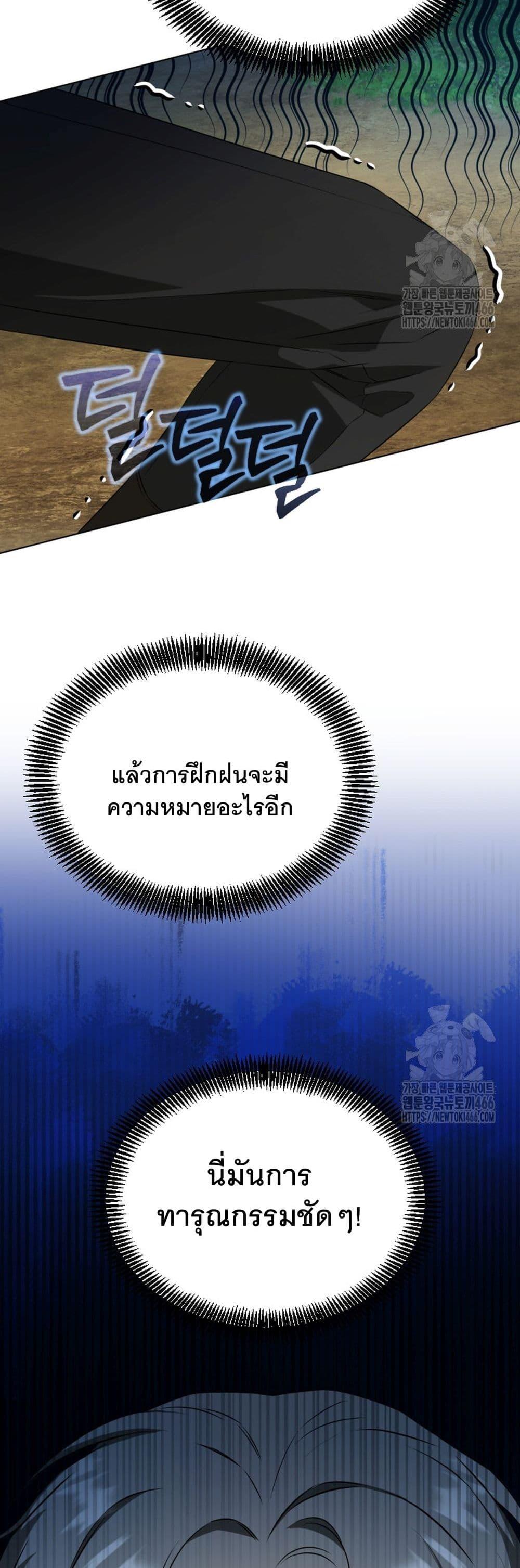 Manga-lc-com อ่านมังงะ อ่านการ์ตูน ออนไลน์ ฟรี I Raise Skeletons ตอนที่ 1 2 3 4 5 6 7 8 9 10 11 12 13 14 ฟรี ไม่มีโฆษณา Manga-lc - อ่าน มังงะ อ่าน การ์ตูน ออนไลน์ อ่านมังงะ ฟรี