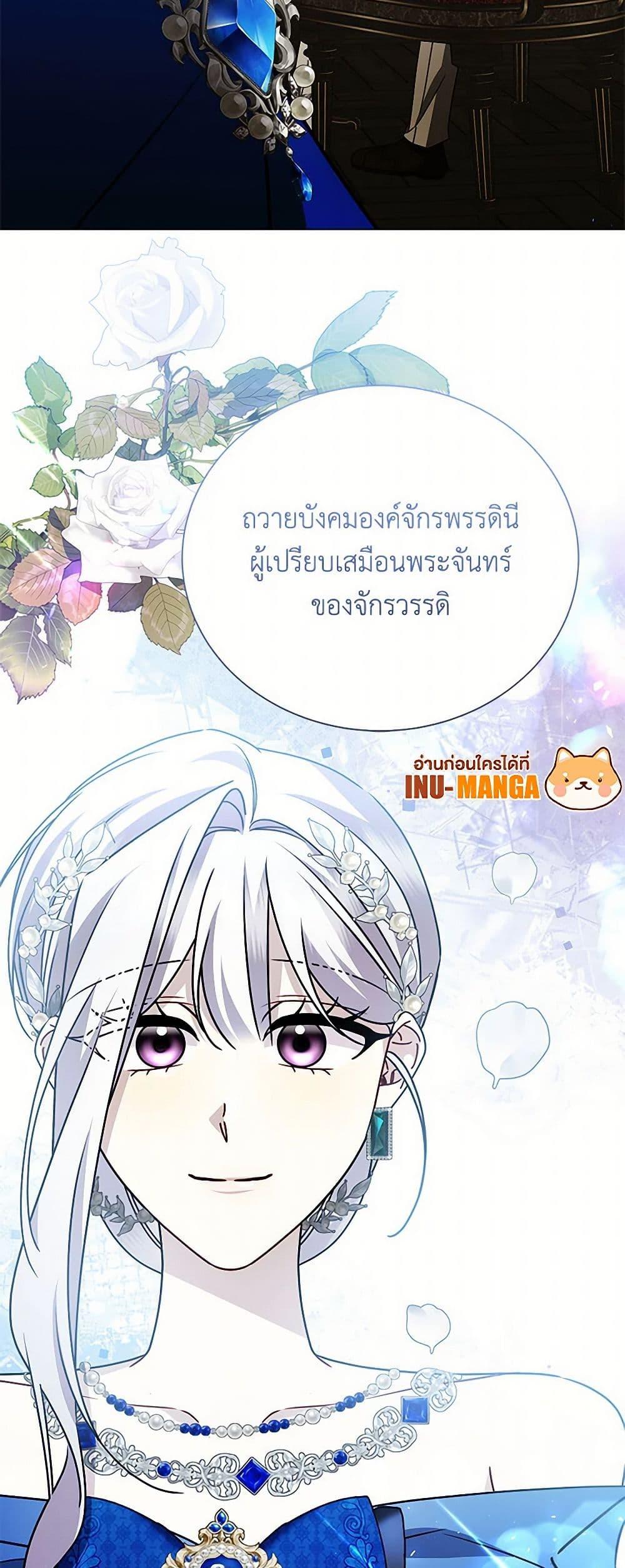 Manga-lc-com อ่านมังงะ อ่านการ์ตูน ออนไลน์ ฟรี Your Regrets Mean Nothing to Me ตอนที่ 1 2 3 4 5 6 7 8 9 10 11 12 13 14 ฟรี ไม่มีโฆษณา Manga-lc - อ่าน มังงะ อ่าน การ์ตูน ออนไลน์ อ่านมังงะ ฟรี