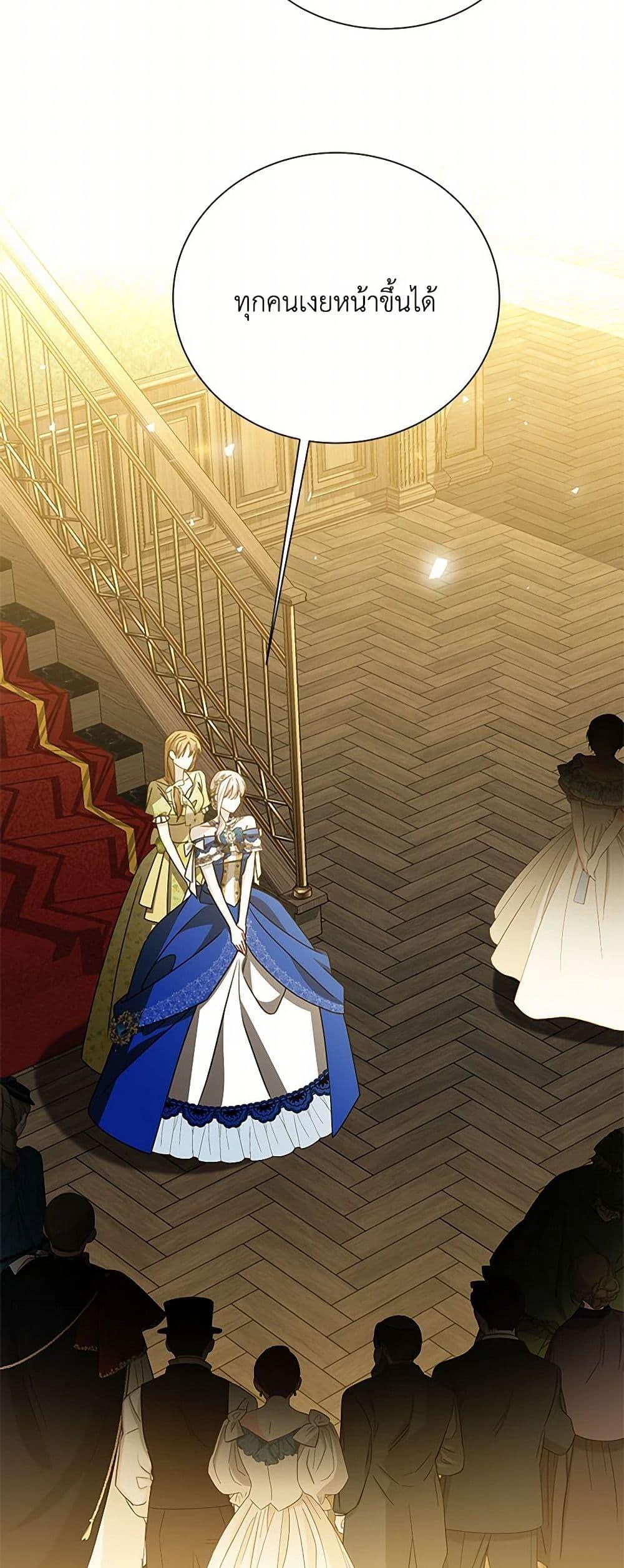 Manga-lc-com อ่านมังงะ อ่านการ์ตูน ออนไลน์ ฟรี Your Regrets Mean Nothing to Me ตอนที่ 1 2 3 4 5 6 7 8 9 10 11 12 13 14 ฟรี ไม่มีโฆษณา Manga-lc - อ่าน มังงะ อ่าน การ์ตูน ออนไลน์ อ่านมังงะ ฟรี