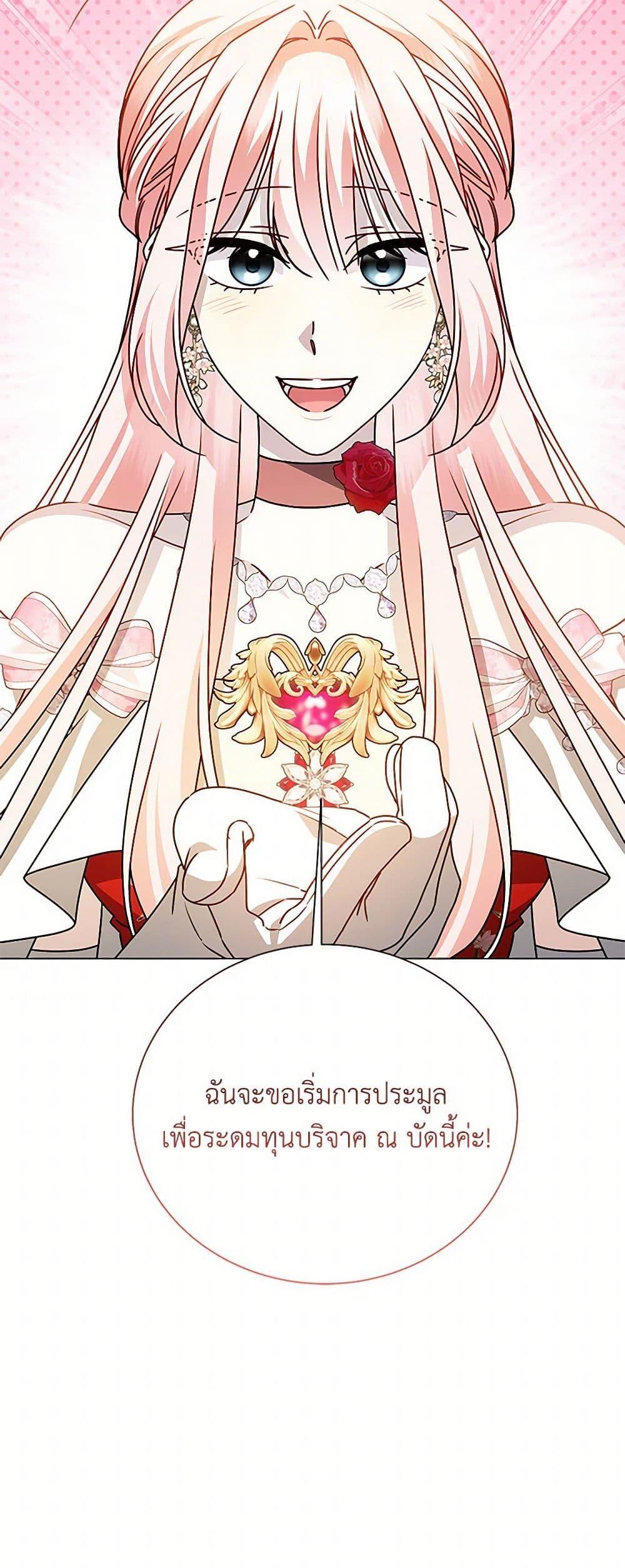 Manga-lc-com อ่านมังงะ อ่านการ์ตูน ออนไลน์ ฟรี Your Regrets Mean Nothing to Me ตอนที่ 1 2 3 4 5 6 7 8 9 10 11 12 13 14 ฟรี ไม่มีโฆษณา Manga-lc - อ่าน มังงะ อ่าน การ์ตูน ออนไลน์ อ่านมังงะ ฟรี