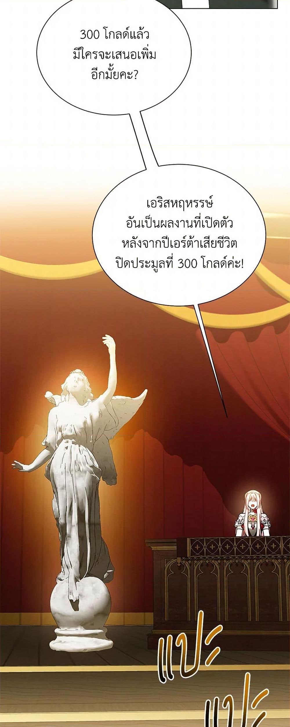 Manga-lc-com อ่านมังงะ อ่านการ์ตูน ออนไลน์ ฟรี Your Regrets Mean Nothing to Me ตอนที่ 1 2 3 4 5 6 7 8 9 10 11 12 13 14 ฟรี ไม่มีโฆษณา Manga-lc - อ่าน มังงะ อ่าน การ์ตูน ออนไลน์ อ่านมังงะ ฟรี