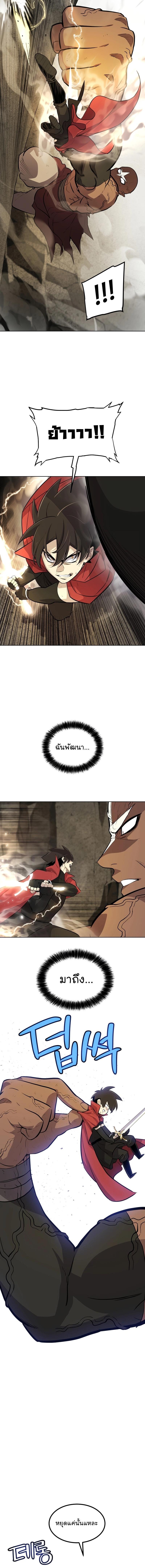 Manga-lc-com อ่านมังงะ อ่านการ์ตูน ออนไลน์ ฟรี Overpowered Sword ตอนที่ 1 2 3 4 5 6 7 8 9 10 11 12 13 14 ฟรี ไม่มีโฆษณา Manga-lc - อ่าน มังงะ อ่าน การ์ตูน ออนไลน์ อ่านมังงะ ฟรี