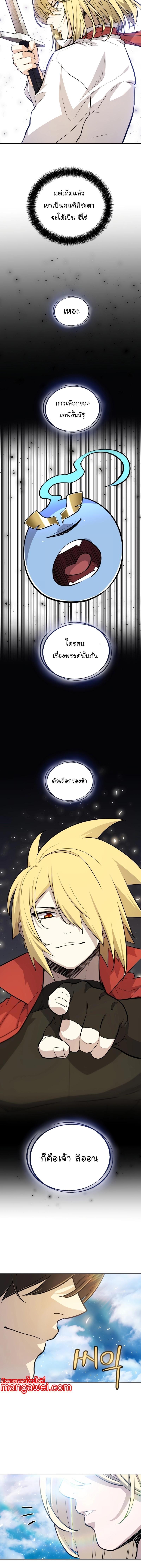 Manga-lc-com อ่านมังงะ อ่านการ์ตูน ออนไลน์ ฟรี Overpowered Sword ตอนที่ 1 2 3 4 5 6 7 8 9 10 11 12 13 14 ฟรี ไม่มีโฆษณา Manga-lc - อ่าน มังงะ อ่าน การ์ตูน ออนไลน์ อ่านมังงะ ฟรี