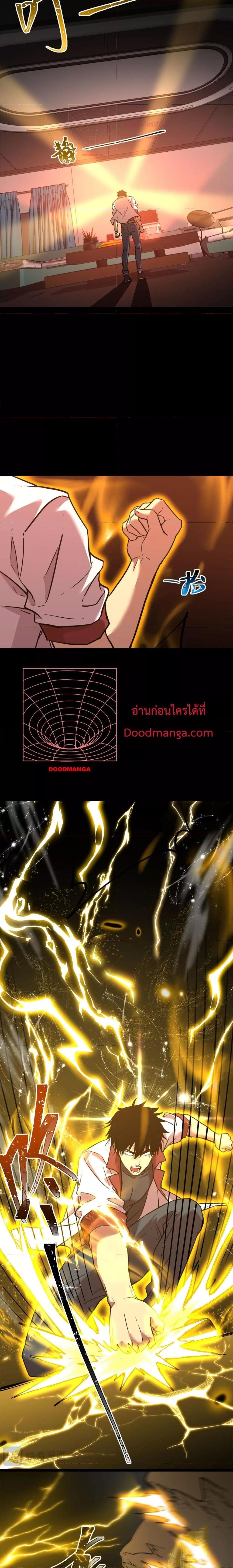 Manga-lc-com อ่านมังงะ อ่านการ์ตูน ออนไลน์ ฟรี GaoWuLanding ตอนที่ 1 2 3 4 5 6 7 8 9 10 11 12 13 14 ฟรี ไม่มีโฆษณา Manga-lc - อ่าน มังงะ อ่าน การ์ตูน ออนไลน์ อ่านมังงะ ฟรี