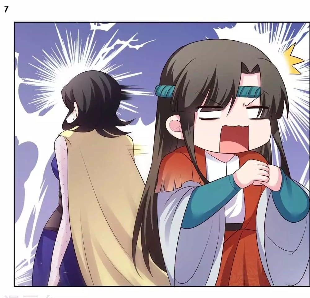 Manga-lc-com อ่านมังงะ อ่านการ์ตูน ออนไลน์ ฟรี Above All Gods ตอนที่ 1 2 3 4 5 6 7 8 9 10 11 12 13 14 ฟรี ไม่มีโฆษณา Manga-lc - อ่าน มังงะ อ่าน การ์ตูน ออนไลน์ อ่านมังงะ ฟรี