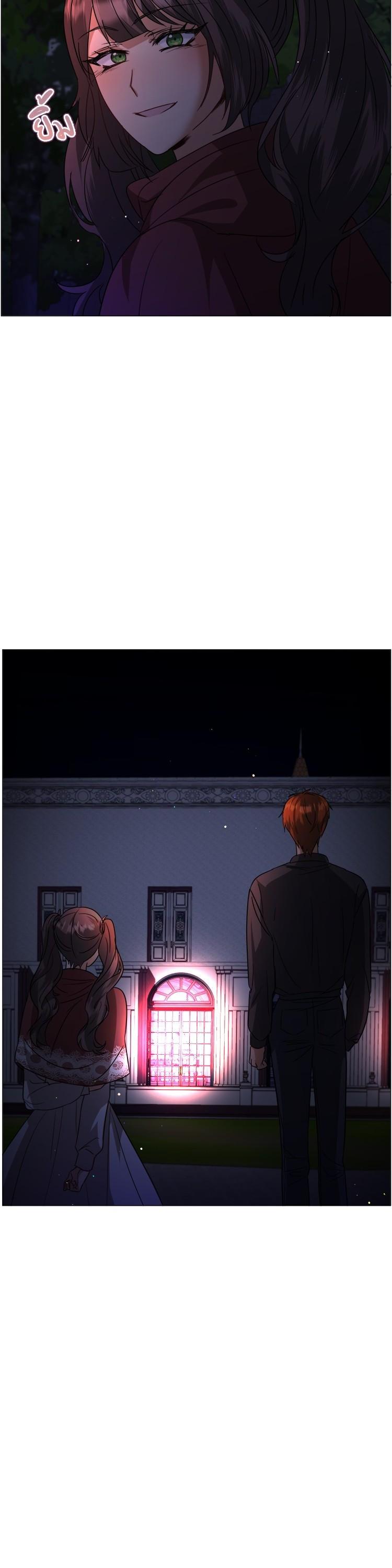 Manga-lc-com อ่านมังงะ อ่านการ์ตูน ออนไลน์ ฟรี How to Clear a Dating Sim as a Side Character ฉันเนี่ยนะ ตัวประกอบในเกมออกเดต ตอนที่ 1 2 3 4 5 6 7 8 9 10 11 12 13 14 ฟรี ไม่มีโฆษณา Manga-lc - อ่าน มังงะ อ่าน การ์ตูน ออนไลน์ อ่านมังงะ ฟรี