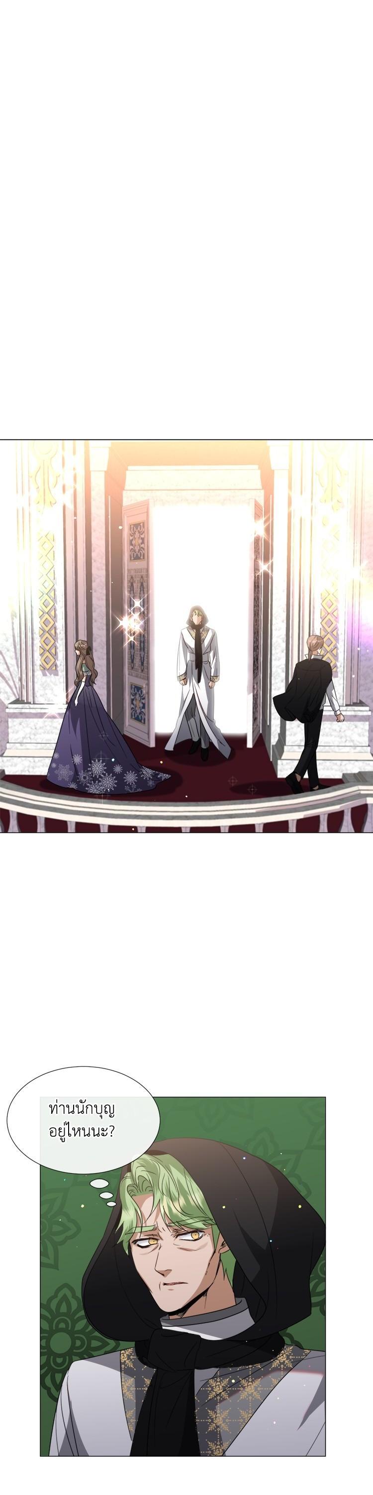 Manga-lc-com อ่านมังงะ อ่านการ์ตูน ออนไลน์ ฟรี How to Clear a Dating Sim as a Side Character ฉันเนี่ยนะ ตัวประกอบในเกมออกเดต ตอนที่ 1 2 3 4 5 6 7 8 9 10 11 12 13 14 ฟรี ไม่มีโฆษณา Manga-lc - อ่าน มังงะ อ่าน การ์ตูน ออนไลน์ อ่านมังงะ ฟรี