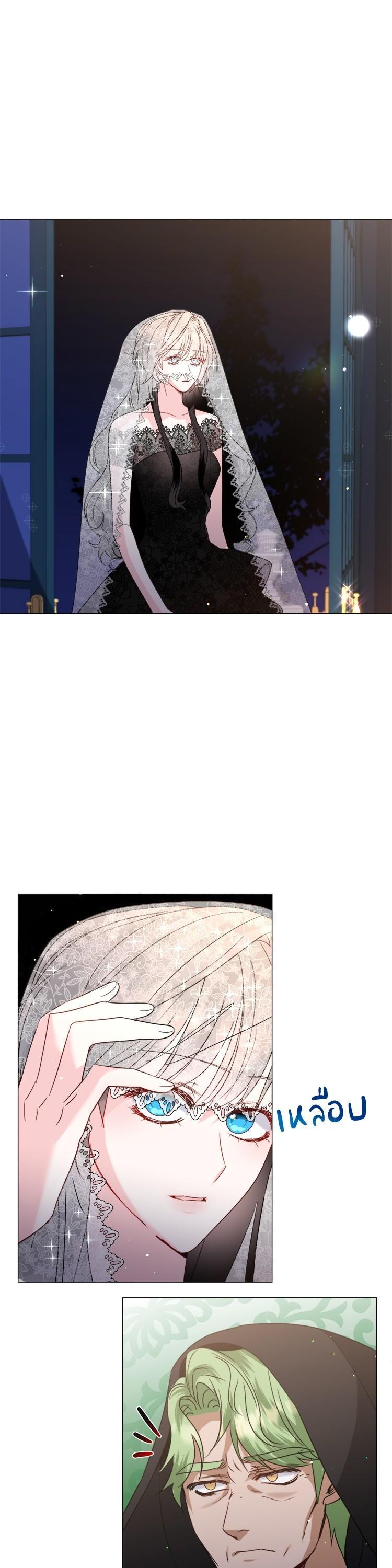 Manga-lc-com อ่านมังงะ อ่านการ์ตูน ออนไลน์ ฟรี How to Clear a Dating Sim as a Side Character ฉันเนี่ยนะ ตัวประกอบในเกมออกเดต ตอนที่ 1 2 3 4 5 6 7 8 9 10 11 12 13 14 ฟรี ไม่มีโฆษณา Manga-lc - อ่าน มังงะ อ่าน การ์ตูน ออนไลน์ อ่านมังงะ ฟรี