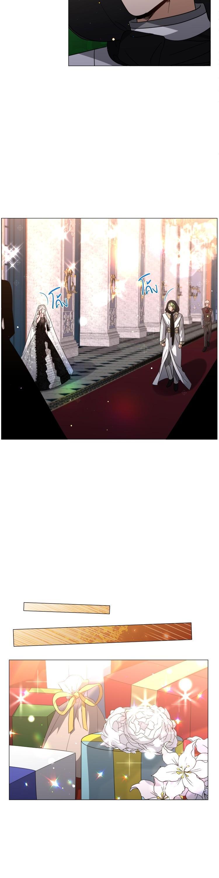 Manga-lc-com อ่านมังงะ อ่านการ์ตูน ออนไลน์ ฟรี How to Clear a Dating Sim as a Side Character ฉันเนี่ยนะ ตัวประกอบในเกมออกเดต ตอนที่ 1 2 3 4 5 6 7 8 9 10 11 12 13 14 ฟรี ไม่มีโฆษณา Manga-lc - อ่าน มังงะ อ่าน การ์ตูน ออนไลน์ อ่านมังงะ ฟรี