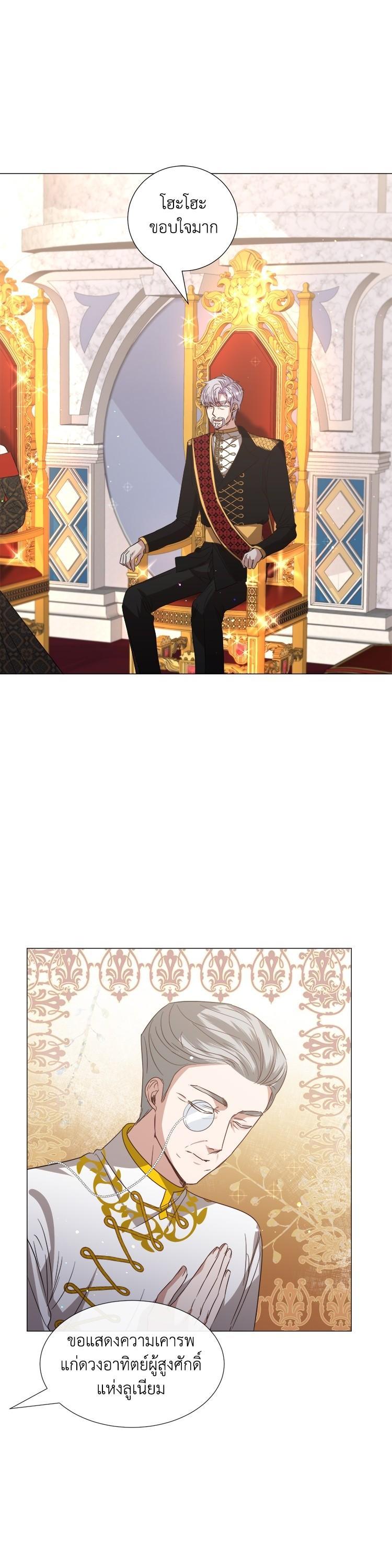 Manga-lc-com อ่านมังงะ อ่านการ์ตูน ออนไลน์ ฟรี How to Clear a Dating Sim as a Side Character ฉันเนี่ยนะ ตัวประกอบในเกมออกเดต ตอนที่ 1 2 3 4 5 6 7 8 9 10 11 12 13 14 ฟรี ไม่มีโฆษณา Manga-lc - อ่าน มังงะ อ่าน การ์ตูน ออนไลน์ อ่านมังงะ ฟรี