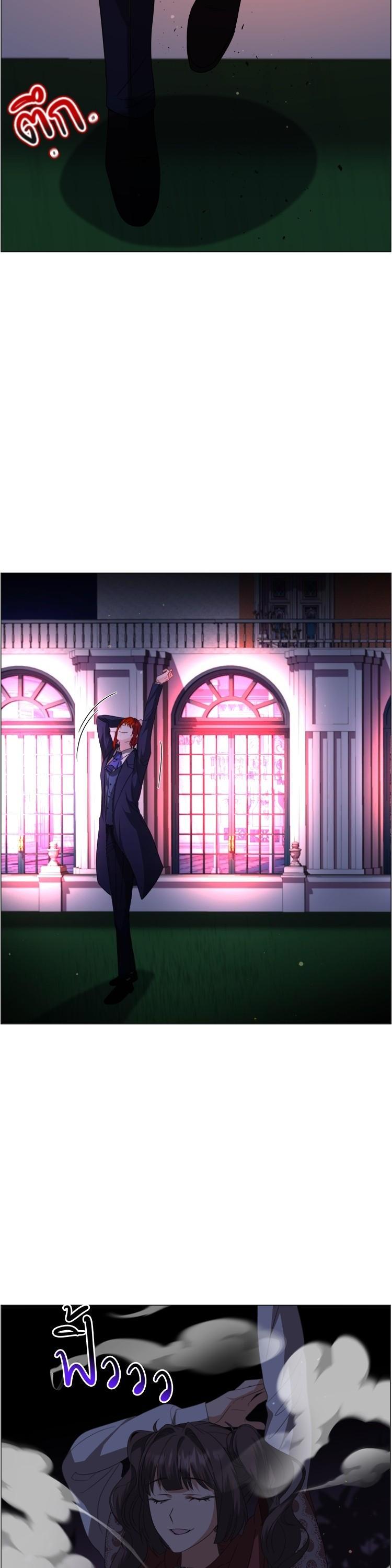 Manga-lc-com อ่านมังงะ อ่านการ์ตูน ออนไลน์ ฟรี How to Clear a Dating Sim as a Side Character ฉันเนี่ยนะ ตัวประกอบในเกมออกเดต ตอนที่ 1 2 3 4 5 6 7 8 9 10 11 12 13 14 ฟรี ไม่มีโฆษณา Manga-lc - อ่าน มังงะ อ่าน การ์ตูน ออนไลน์ อ่านมังงะ ฟรี