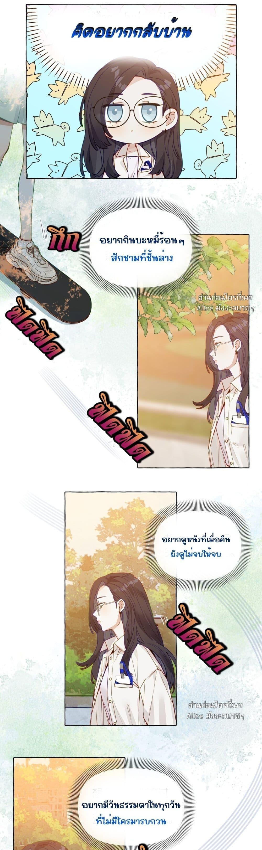 Manga-lc-com อ่านมังงะ อ่านการ์ตูน ออนไลน์ ฟรี TheFoxAlways ตอนที่ 1 2 3 4 5 6 7 8 9 10 11 12 13 14 ฟรี ไม่มีโฆษณา Manga-lc - อ่าน มังงะ อ่าน การ์ตูน ออนไลน์ อ่านมังงะ ฟรี