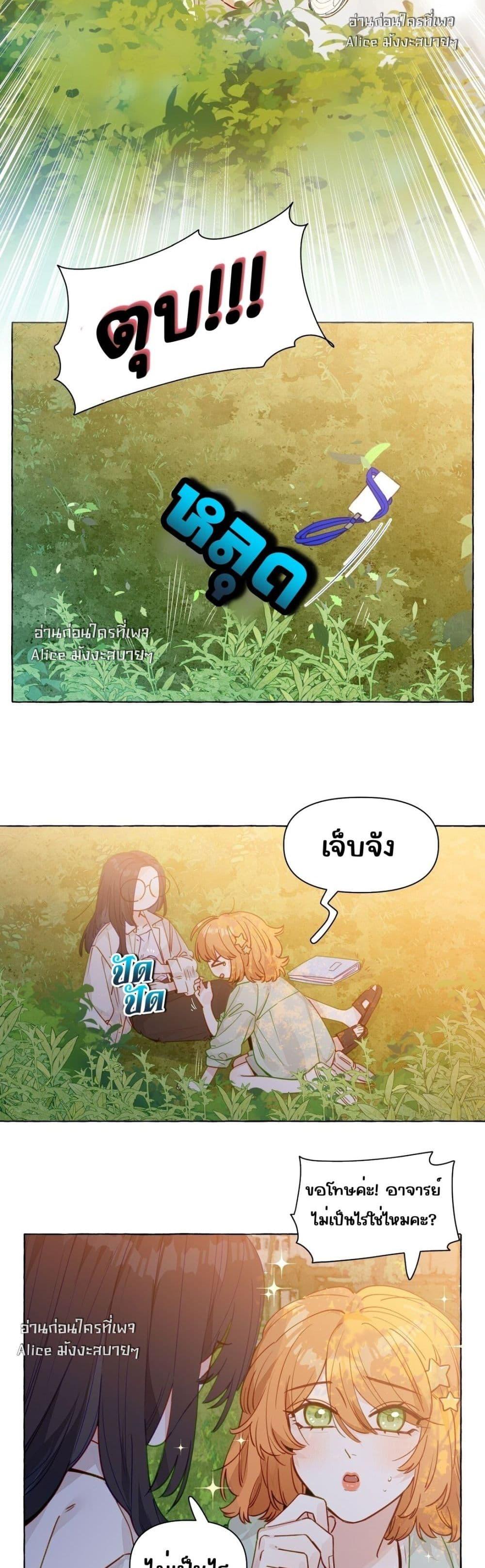 Manga-lc-com อ่านมังงะ อ่านการ์ตูน ออนไลน์ ฟรี TheFoxAlways ตอนที่ 1 2 3 4 5 6 7 8 9 10 11 12 13 14 ฟรี ไม่มีโฆษณา Manga-lc - อ่าน มังงะ อ่าน การ์ตูน ออนไลน์ อ่านมังงะ ฟรี