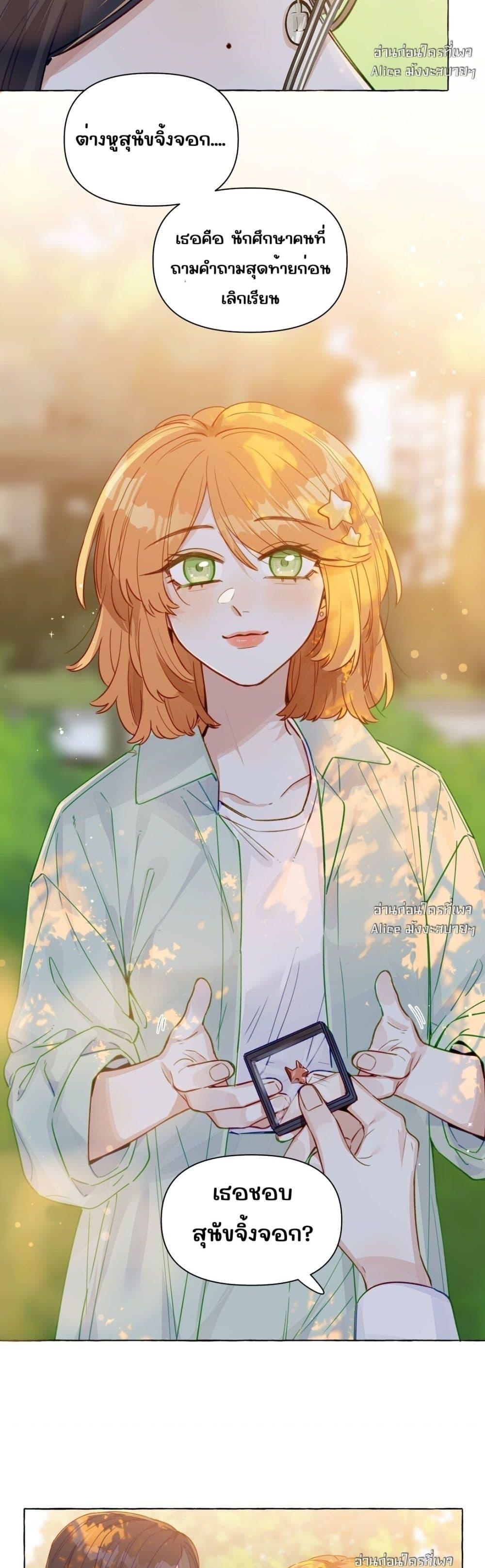 Manga-lc-com อ่านมังงะ อ่านการ์ตูน ออนไลน์ ฟรี TheFoxAlways ตอนที่ 1 2 3 4 5 6 7 8 9 10 11 12 13 14 ฟรี ไม่มีโฆษณา Manga-lc - อ่าน มังงะ อ่าน การ์ตูน ออนไลน์ อ่านมังงะ ฟรี