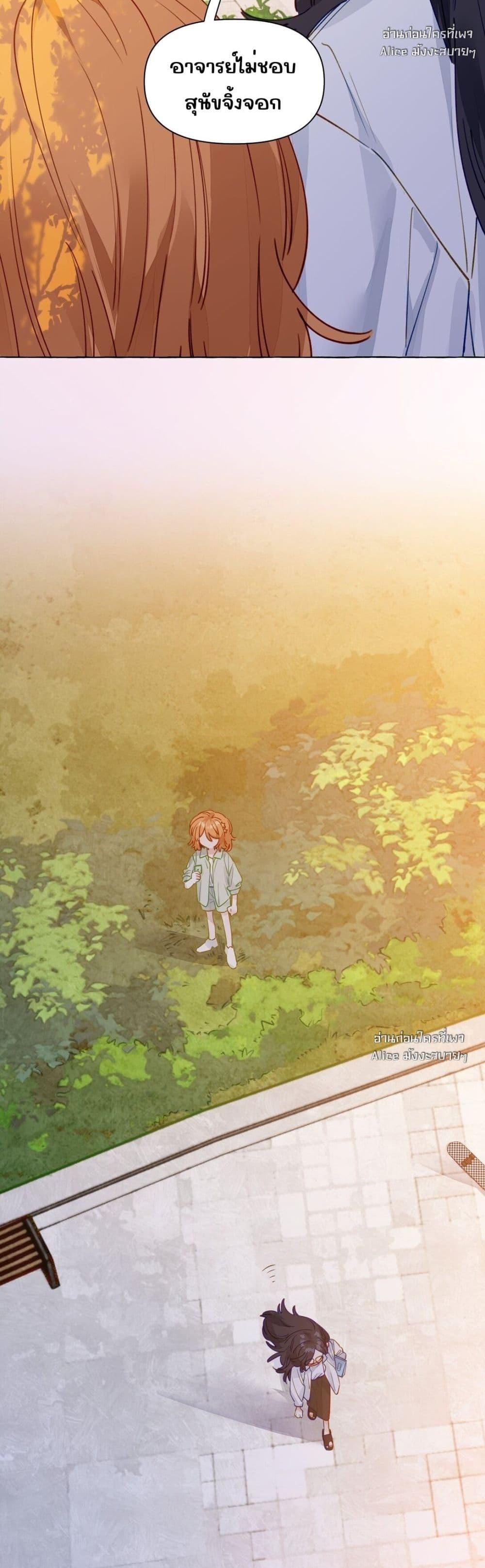 Manga-lc-com อ่านมังงะ อ่านการ์ตูน ออนไลน์ ฟรี TheFoxAlways ตอนที่ 1 2 3 4 5 6 7 8 9 10 11 12 13 14 ฟรี ไม่มีโฆษณา Manga-lc - อ่าน มังงะ อ่าน การ์ตูน ออนไลน์ อ่านมังงะ ฟรี