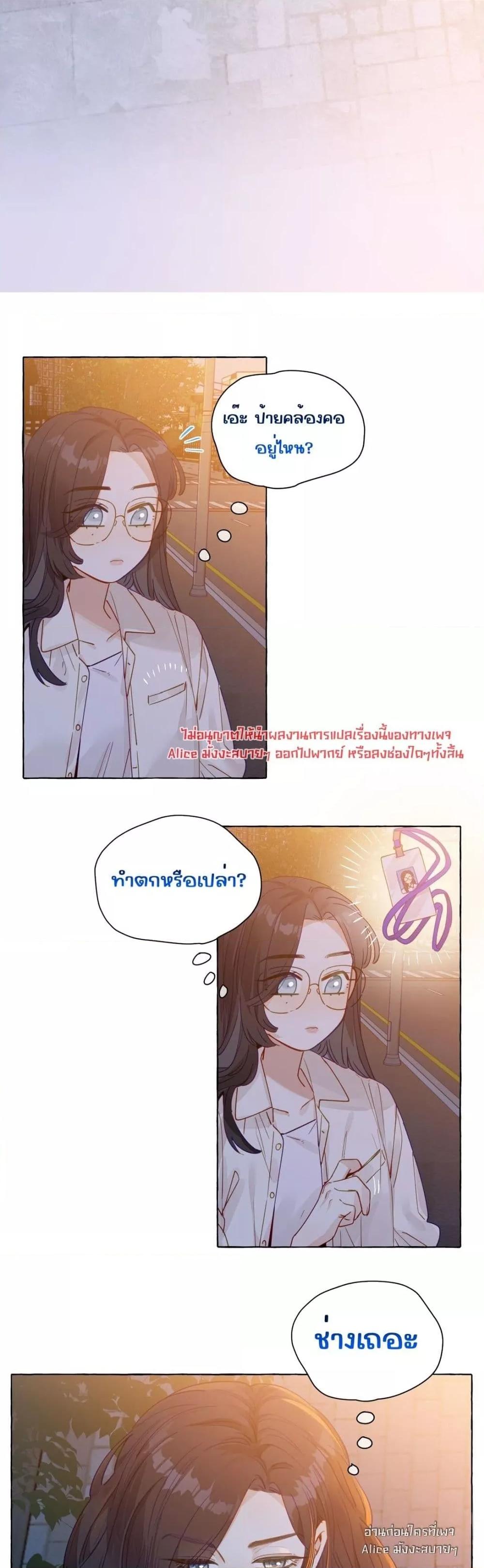 Manga-lc-com อ่านมังงะ อ่านการ์ตูน ออนไลน์ ฟรี TheFoxAlways ตอนที่ 1 2 3 4 5 6 7 8 9 10 11 12 13 14 ฟรี ไม่มีโฆษณา Manga-lc - อ่าน มังงะ อ่าน การ์ตูน ออนไลน์ อ่านมังงะ ฟรี