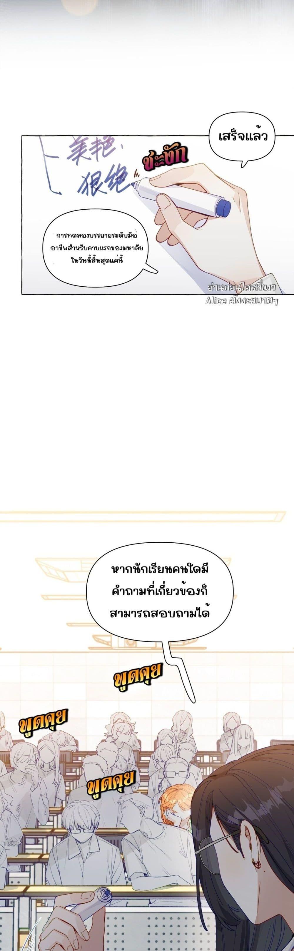 Manga-lc-com อ่านมังงะ อ่านการ์ตูน ออนไลน์ ฟรี TheFoxAlways ตอนที่ 1 2 3 4 5 6 7 8 9 10 11 12 13 14 ฟรี ไม่มีโฆษณา Manga-lc - อ่าน มังงะ อ่าน การ์ตูน ออนไลน์ อ่านมังงะ ฟรี