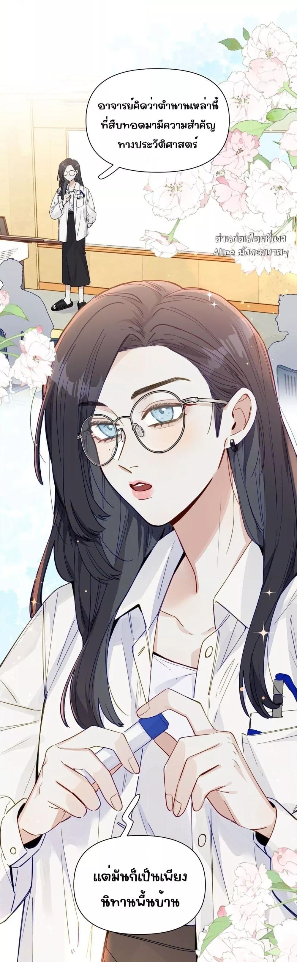 Manga-lc-com อ่านมังงะ อ่านการ์ตูน ออนไลน์ ฟรี TheFoxAlways ตอนที่ 1 2 3 4 5 6 7 8 9 10 11 12 13 14 ฟรี ไม่มีโฆษณา Manga-lc - อ่าน มังงะ อ่าน การ์ตูน ออนไลน์ อ่านมังงะ ฟรี