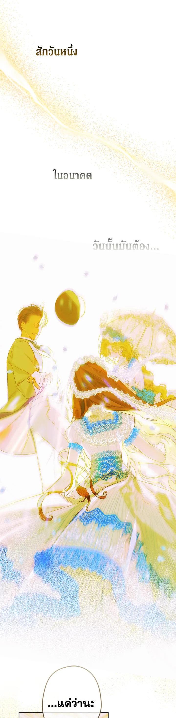 Manga-lc-com อ่านมังงะ อ่านการ์ตูน ออนไลน์ ฟรี My Mother Gets Married Again ตอนที่ 1 2 3 4 5 6 7 8 9 10 11 12 13 14 ฟรี ไม่มีโฆษณา Manga-lc - อ่าน มังงะ อ่าน การ์ตูน ออนไลน์ อ่านมังงะ ฟรี