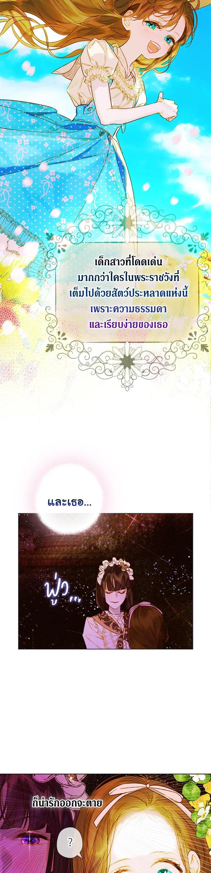 Manga-lc-com อ่านมังงะ อ่านการ์ตูน ออนไลน์ ฟรี My Mother Gets Married Again ตอนที่ 1 2 3 4 5 6 7 8 9 10 11 12 13 14 ฟรี ไม่มีโฆษณา Manga-lc - อ่าน มังงะ อ่าน การ์ตูน ออนไลน์ อ่านมังงะ ฟรี