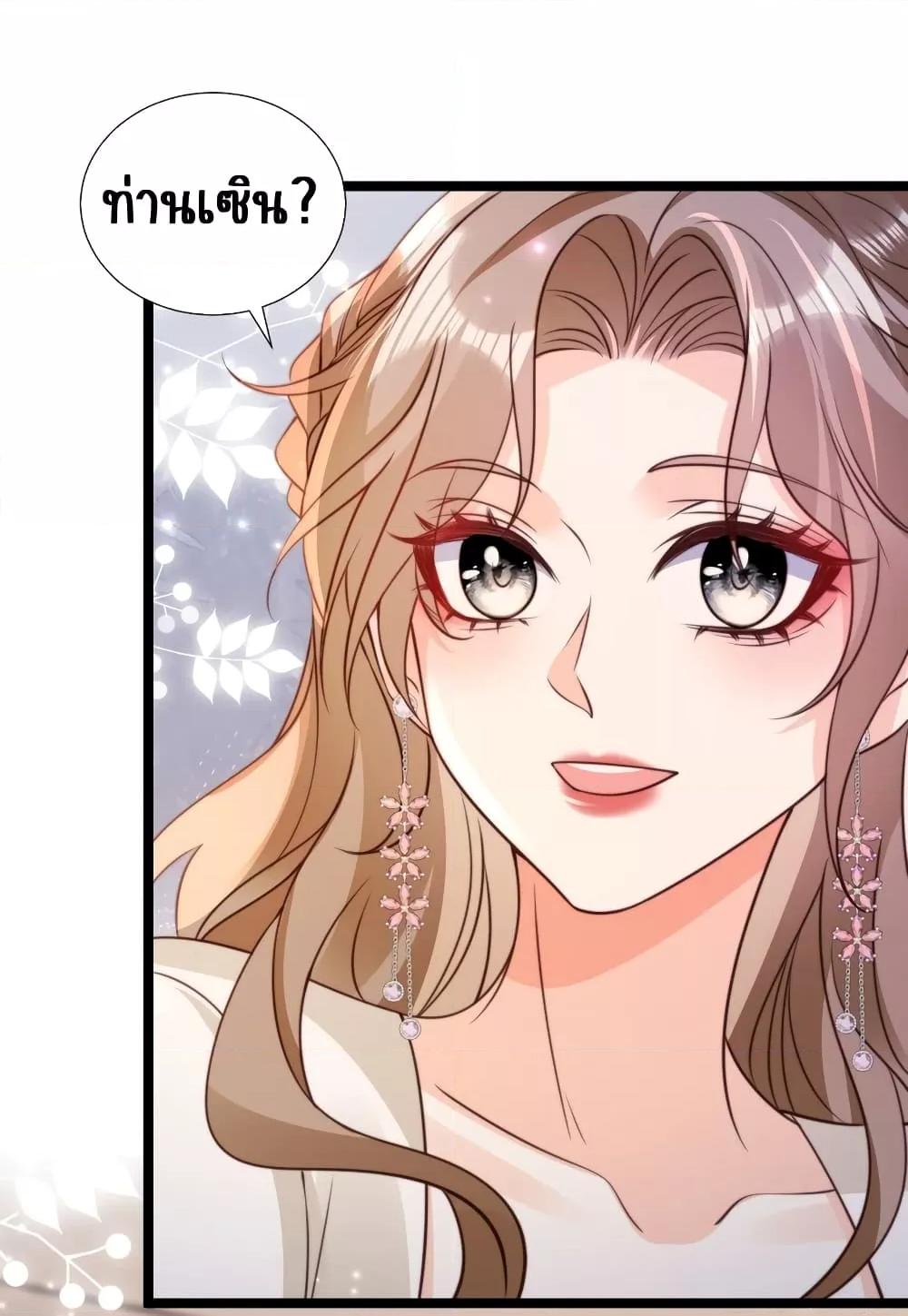 Manga-lc-com อ่านมังงะ อ่านการ์ตูน ออนไลน์ ฟรี GoxuewenFemale ตอนที่ 1 2 3 4 5 6 7 8 9 10 11 12 13 14 ฟรี ไม่มีโฆษณา Manga-lc - อ่าน มังงะ อ่าน การ์ตูน ออนไลน์ อ่านมังงะ ฟรี