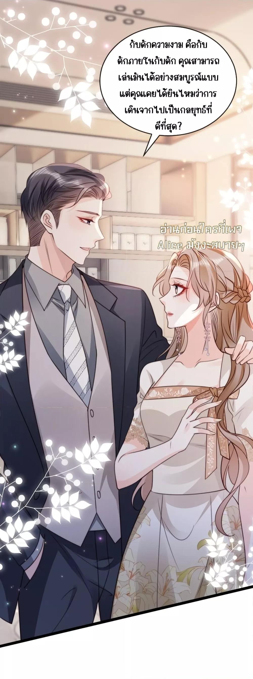 Manga-lc-com อ่านมังงะ อ่านการ์ตูน ออนไลน์ ฟรี GoxuewenFemale ตอนที่ 1 2 3 4 5 6 7 8 9 10 11 12 13 14 ฟรี ไม่มีโฆษณา Manga-lc - อ่าน มังงะ อ่าน การ์ตูน ออนไลน์ อ่านมังงะ ฟรี