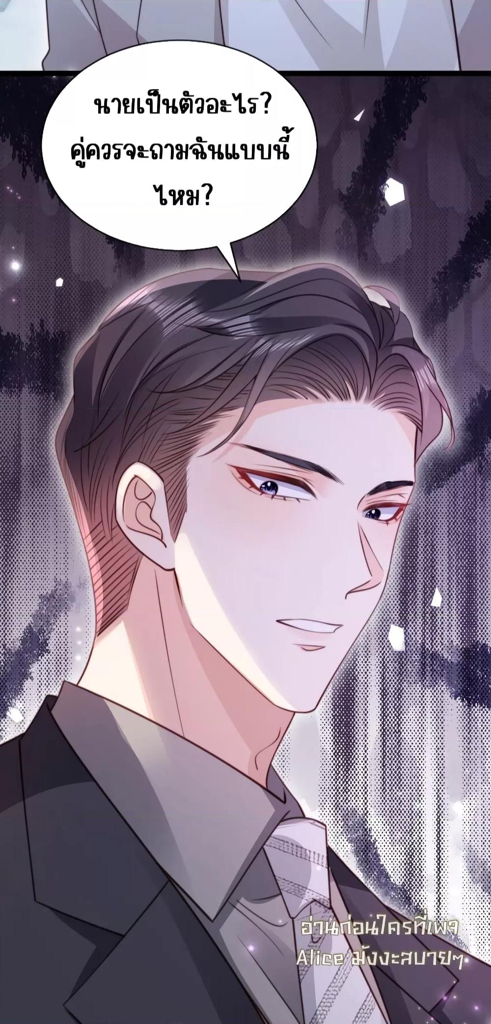 Manga-lc-com อ่านมังงะ อ่านการ์ตูน ออนไลน์ ฟรี GoxuewenFemale ตอนที่ 1 2 3 4 5 6 7 8 9 10 11 12 13 14 ฟรี ไม่มีโฆษณา Manga-lc - อ่าน มังงะ อ่าน การ์ตูน ออนไลน์ อ่านมังงะ ฟรี