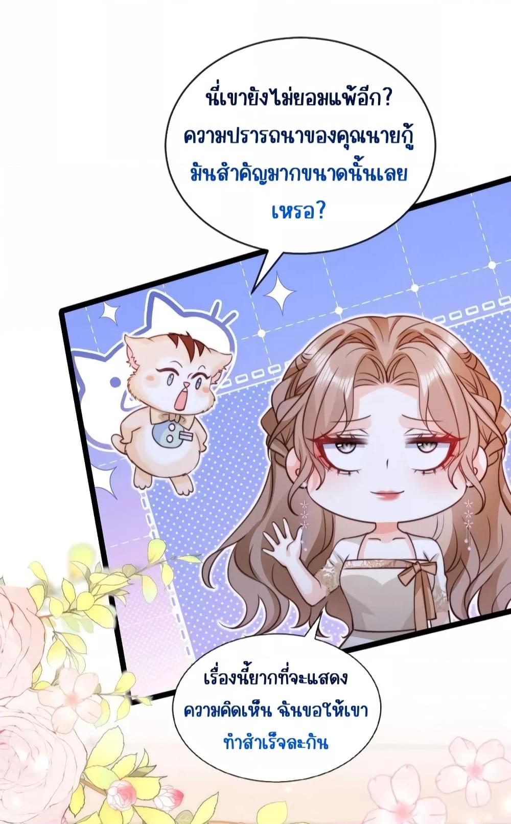Manga-lc-com อ่านมังงะ อ่านการ์ตูน ออนไลน์ ฟรี GoxuewenFemale ตอนที่ 1 2 3 4 5 6 7 8 9 10 11 12 13 14 ฟรี ไม่มีโฆษณา Manga-lc - อ่าน มังงะ อ่าน การ์ตูน ออนไลน์ อ่านมังงะ ฟรี